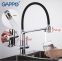 Gappo G4398-7 — Змішувач для кухні пiд фiльтр - 1