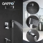 Gappo Jacob G7107 — Душова система - 2