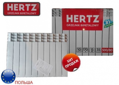 Біметалічний радіатор Hertz (Герц) 500/80 - 18573