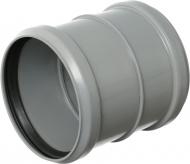 Муфта з обмежувачем PP-DK InstalplastLASK - 19055